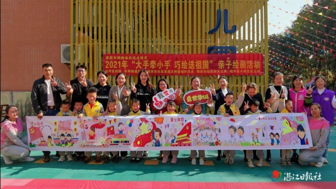 《再见爱人》第二季的哪对夫妻给你留下的印象最深刻？游戏画面