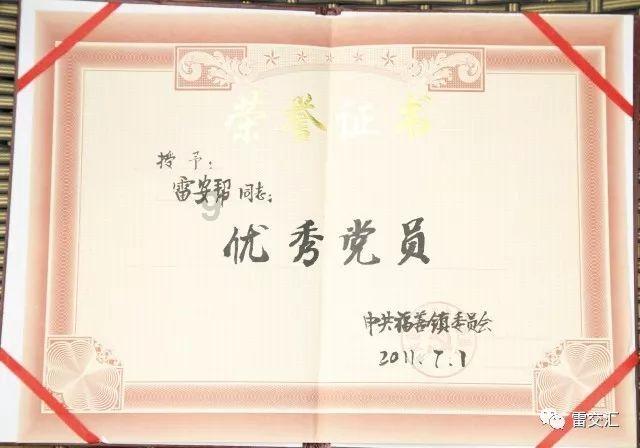 最高500万元和1亿流量扶持！这家巨头将加码微短剧赛道