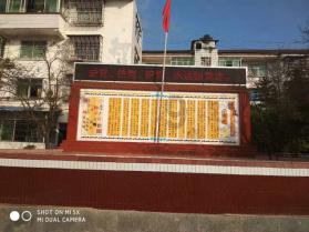 打卡点再+1!南京农业大学寒假“校园开放日”来啦!