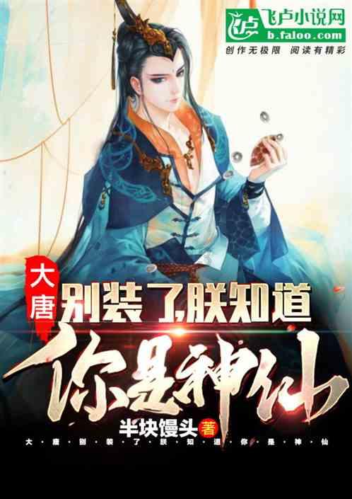 重生之星途璀璨