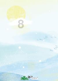 省政协海外列席侨胞来韶考察