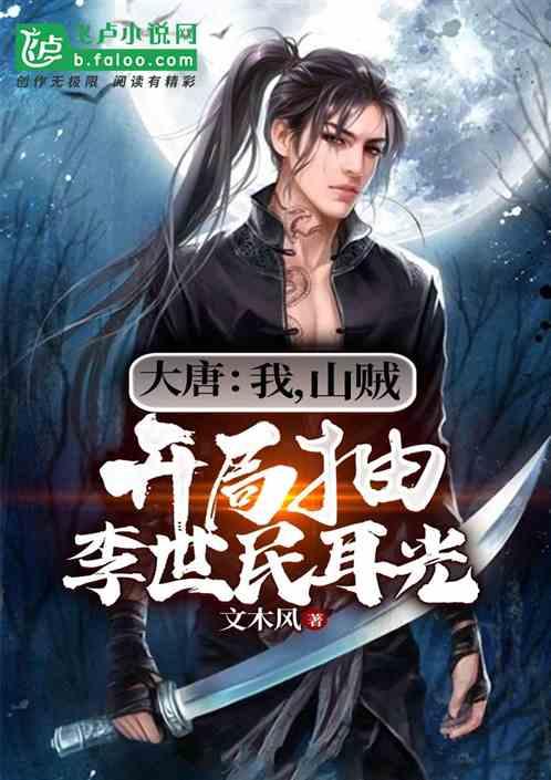 逗小猴开心系列206