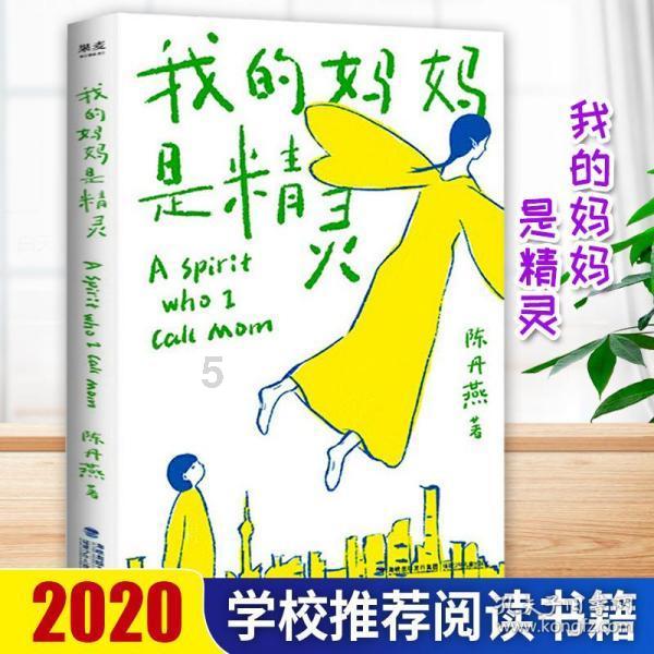 飞傲KA11便携解码耳放发布