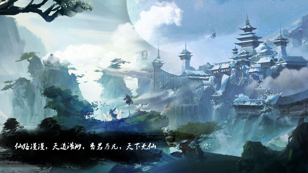 海口市龙华区2024年将接续实施城市综合提升