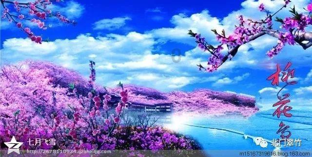 爱一个人是什么样的感觉？游戏画面